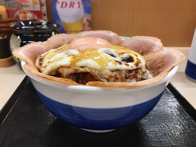 Katsuya egg chr6