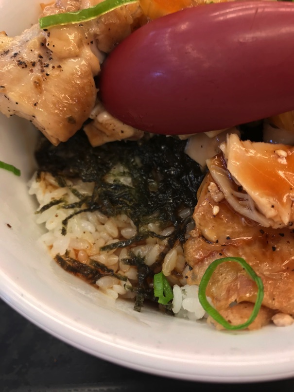Matsuya goteri chicken6
