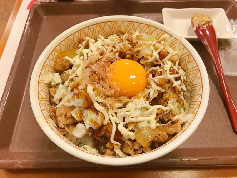 Sukiya okonomi 7