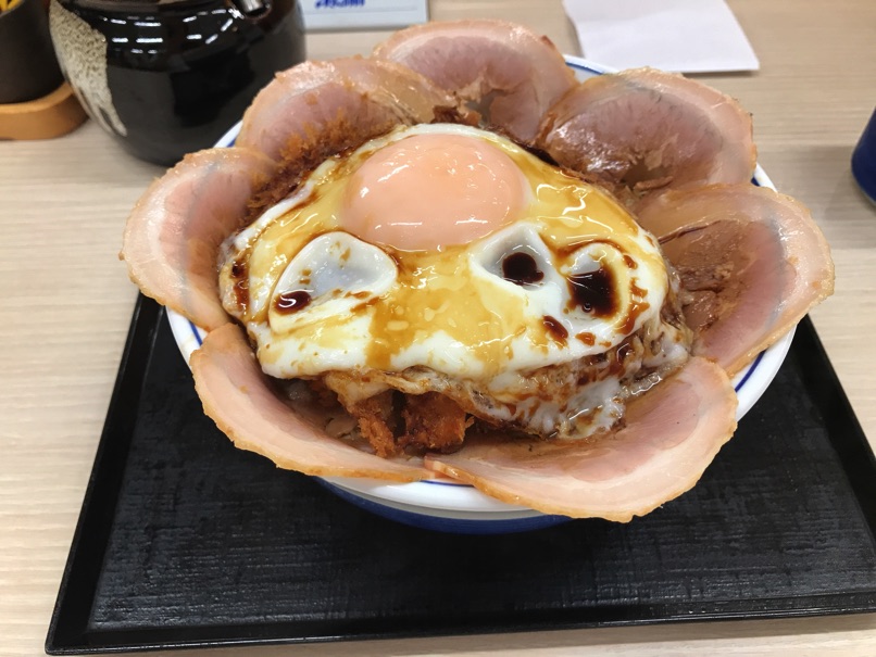 Katsuya egg chr4