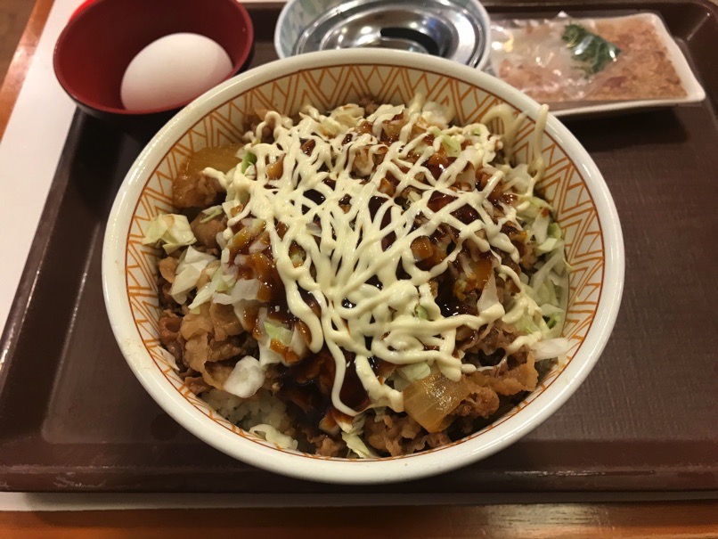 Sukiya okonomi 6