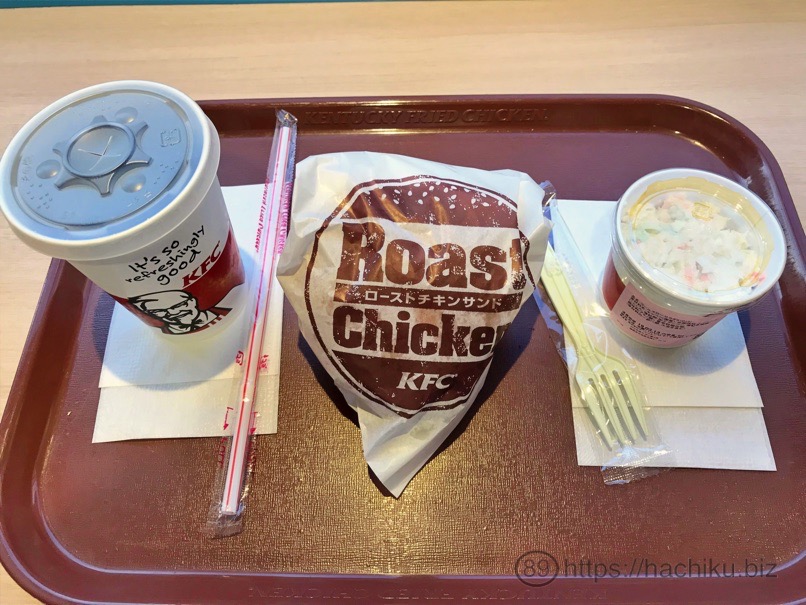 KFC RoastChikine 4