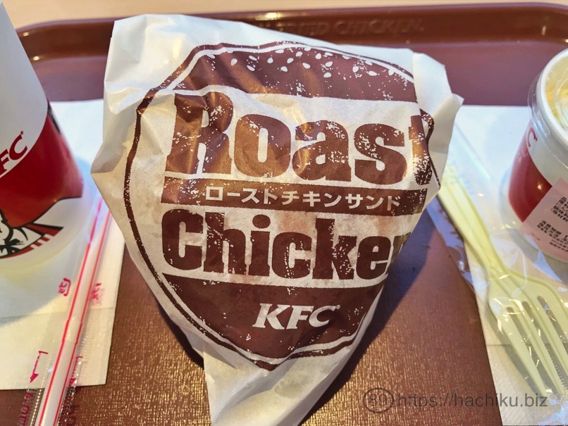 KFC RoastChikine 6