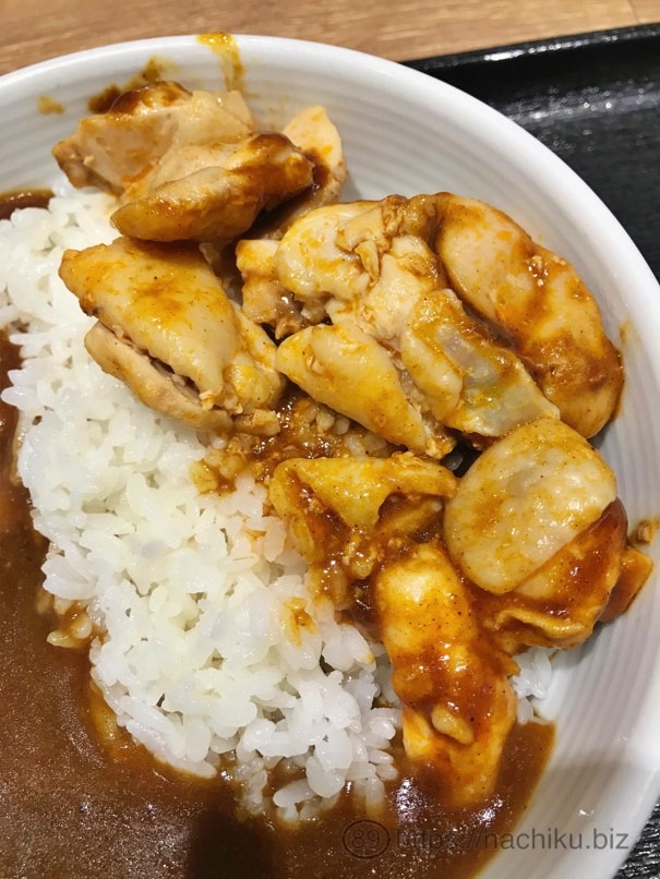 Yoshinoya chickenspicycurry 5