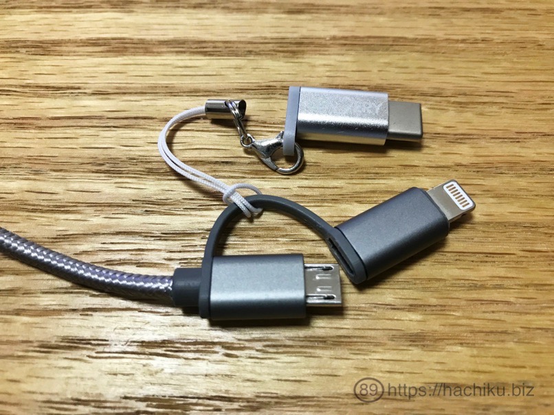 Micro USB⇒USBタイプC変換コネクタを買うなら、断然ヒモ付きコネクタ一択です！ | 破竹の勢い