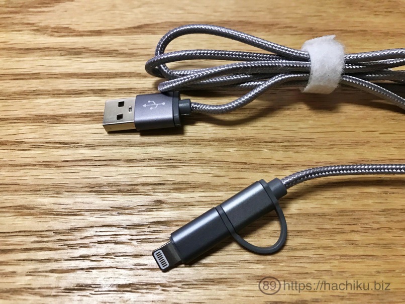 USB C 8