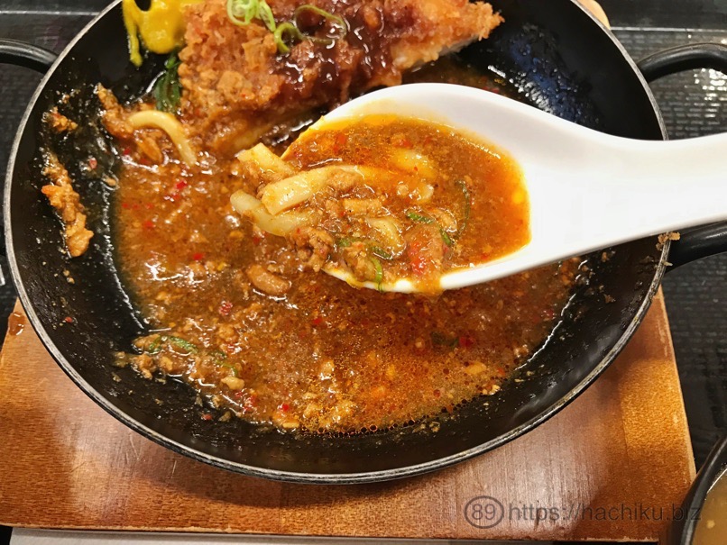 Katsuya curryudon chicken 14