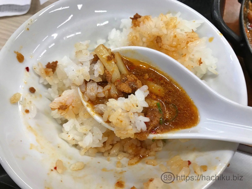Katsuya curryudon chicken 15